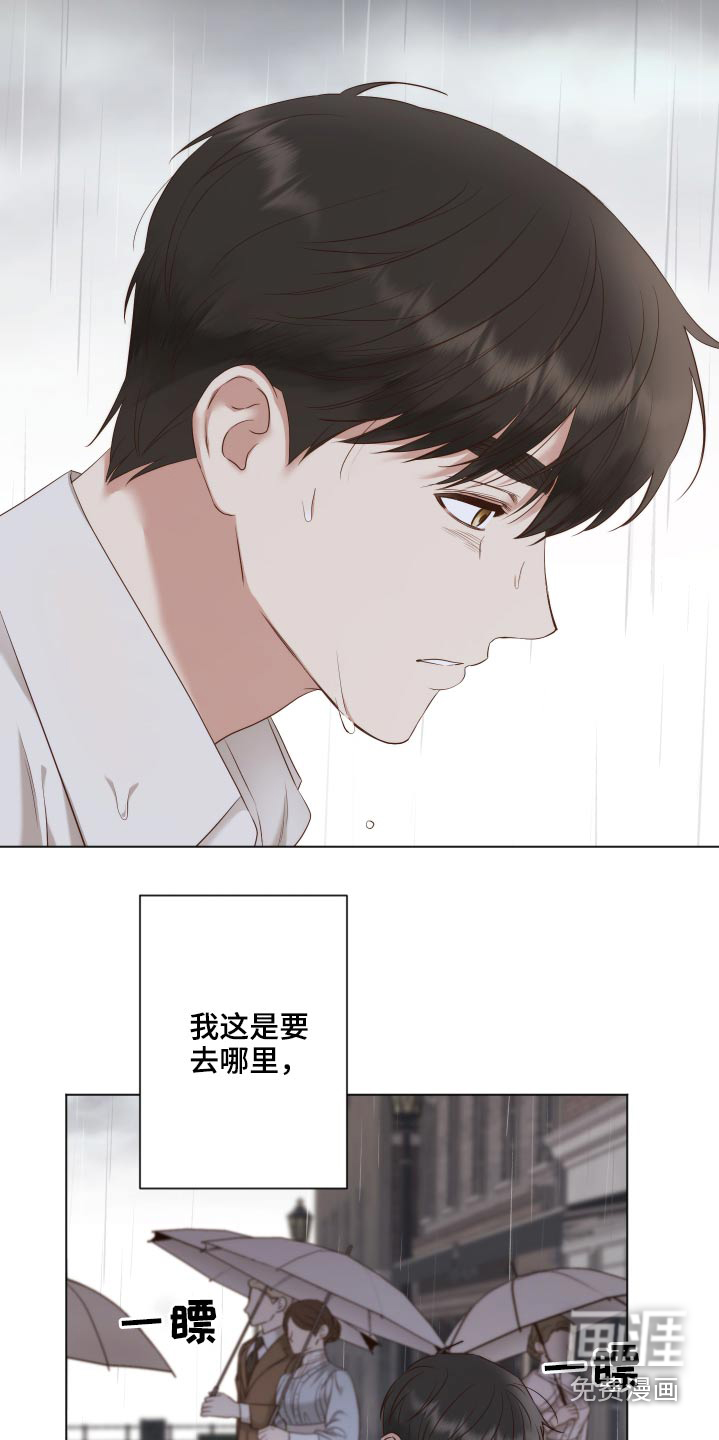 第63话7