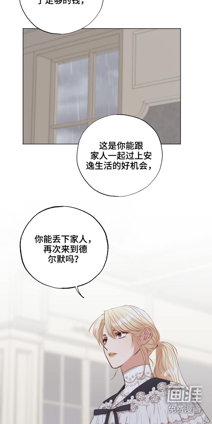 第62话1