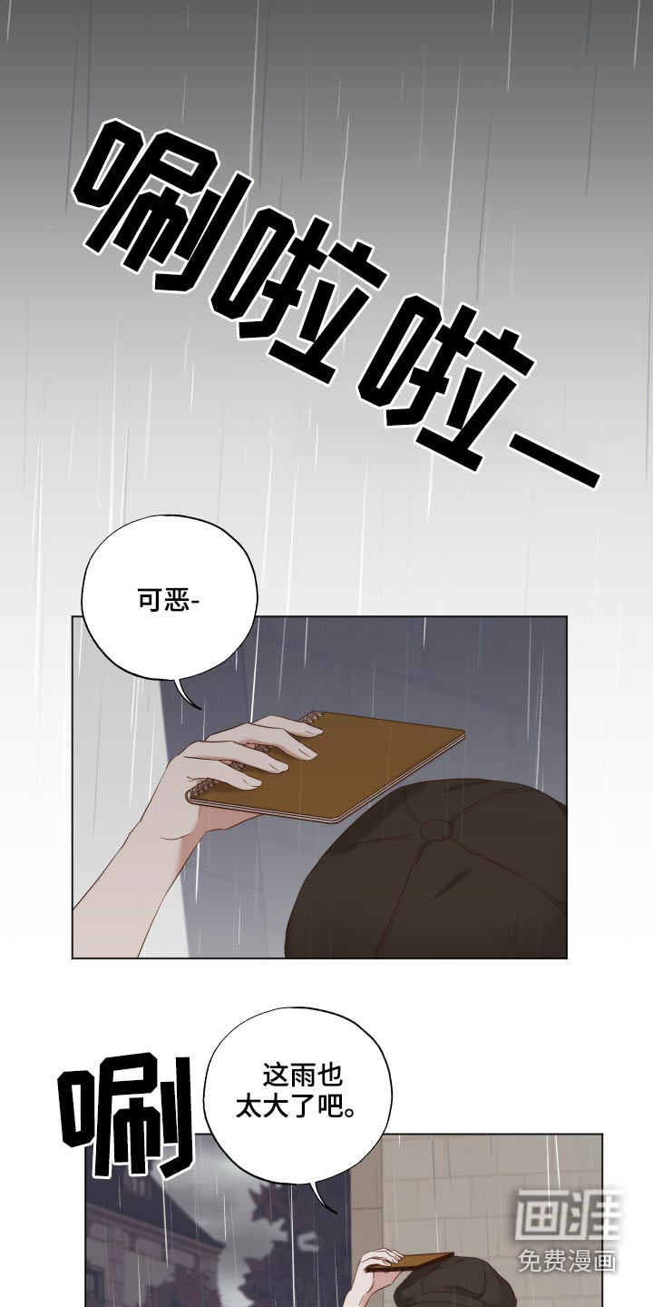 第62话15