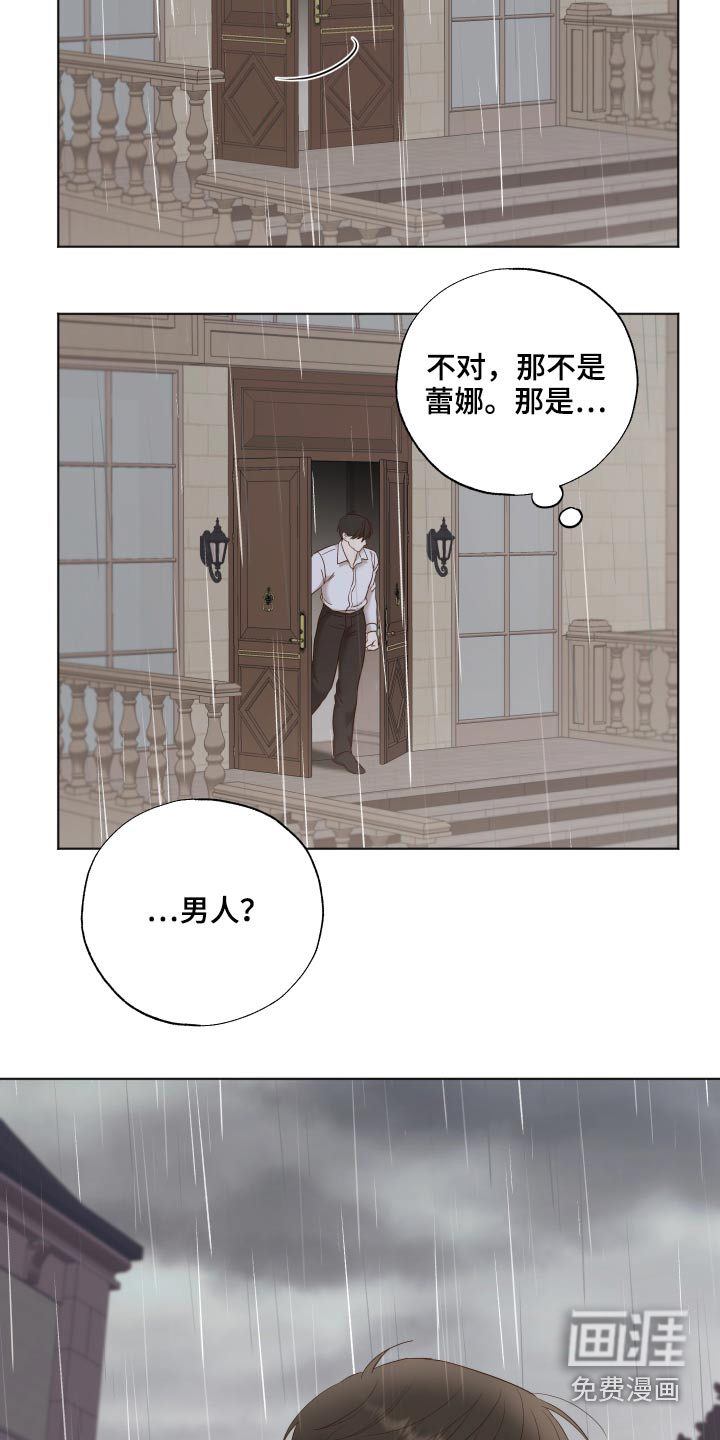 第62话22