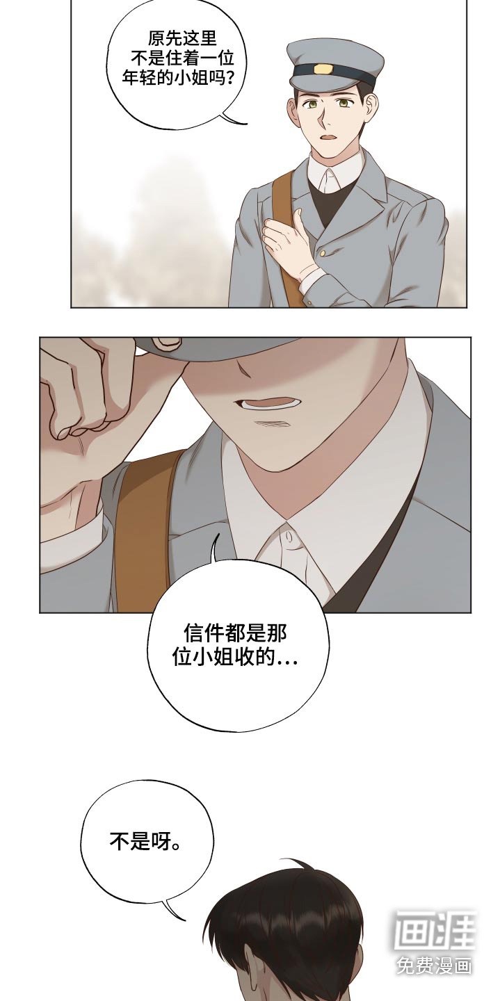 第61话1