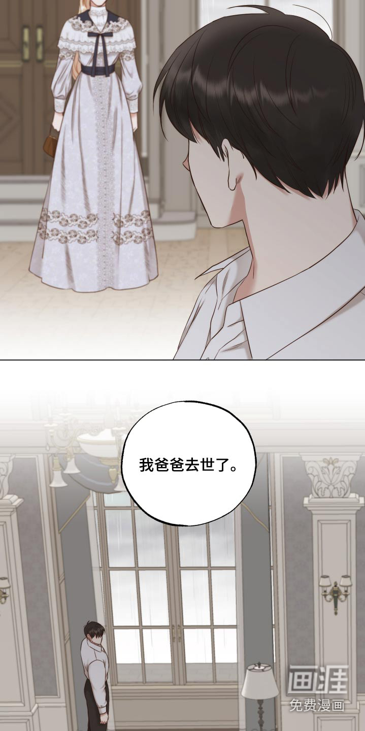 第61话12