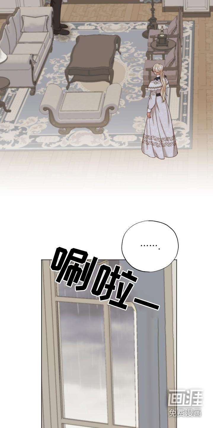 第61话13