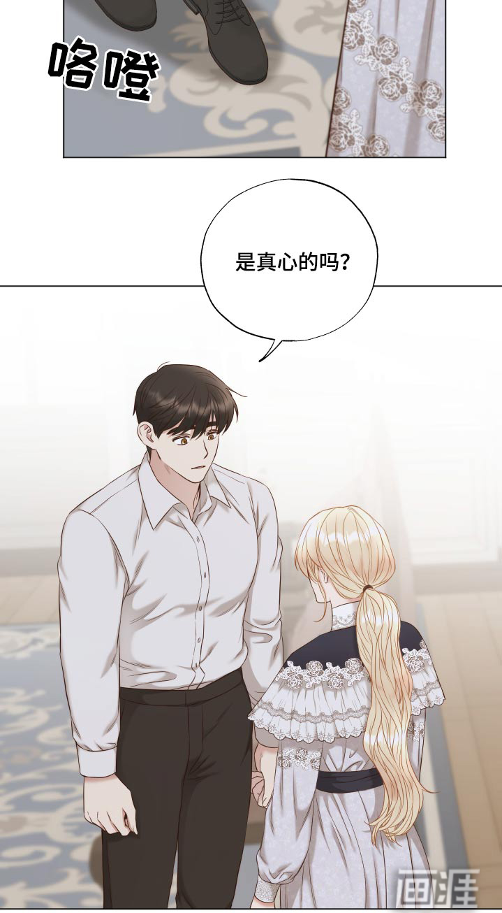 第61话15