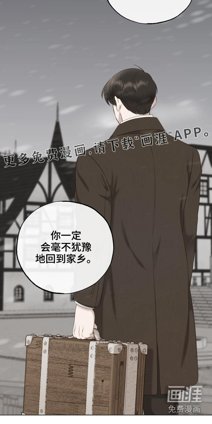 第61话23