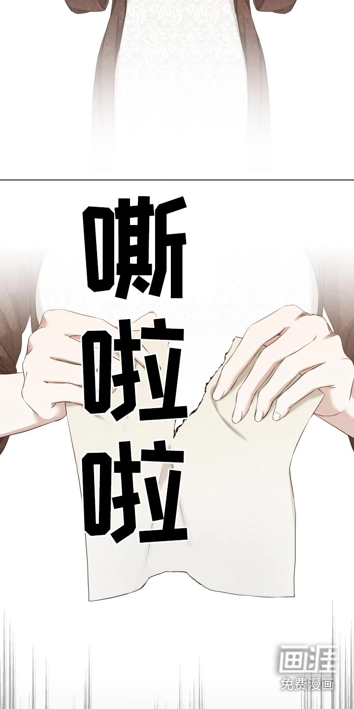 第61话5
