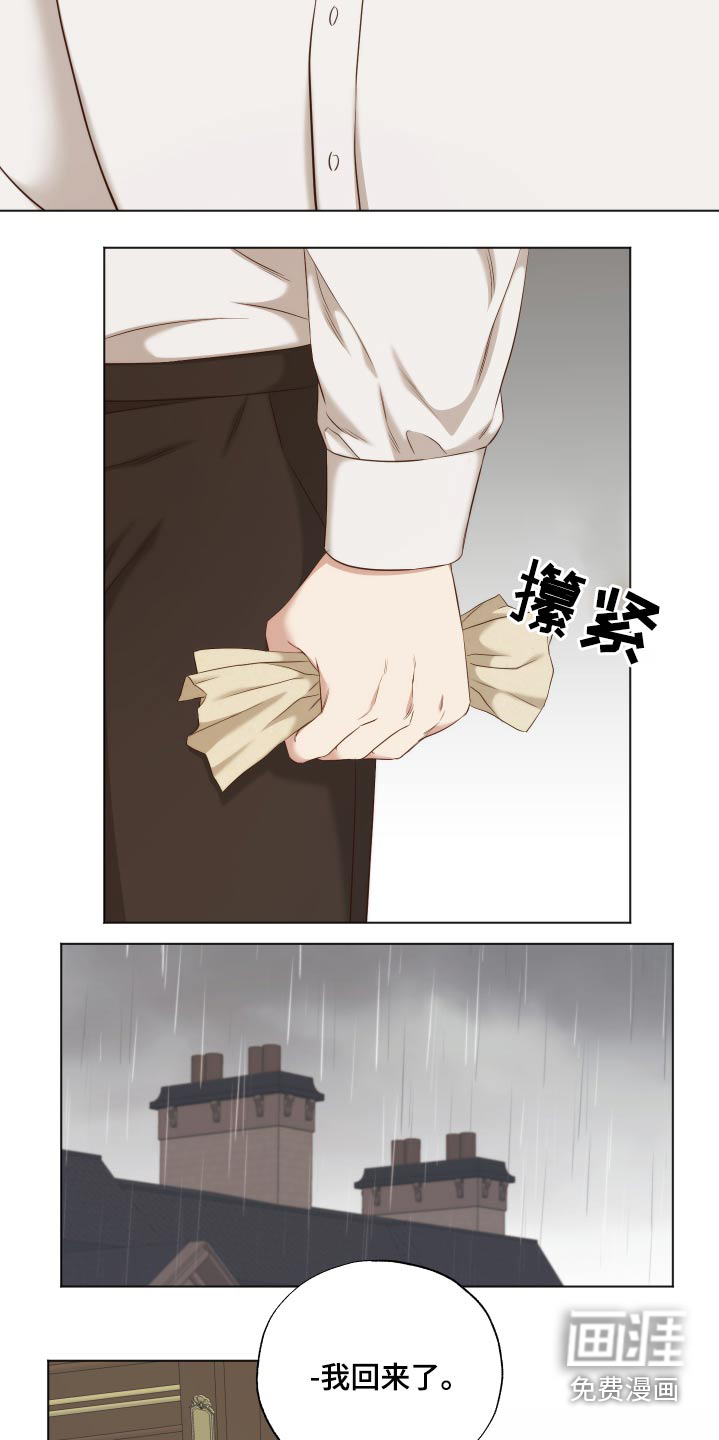 第61话7