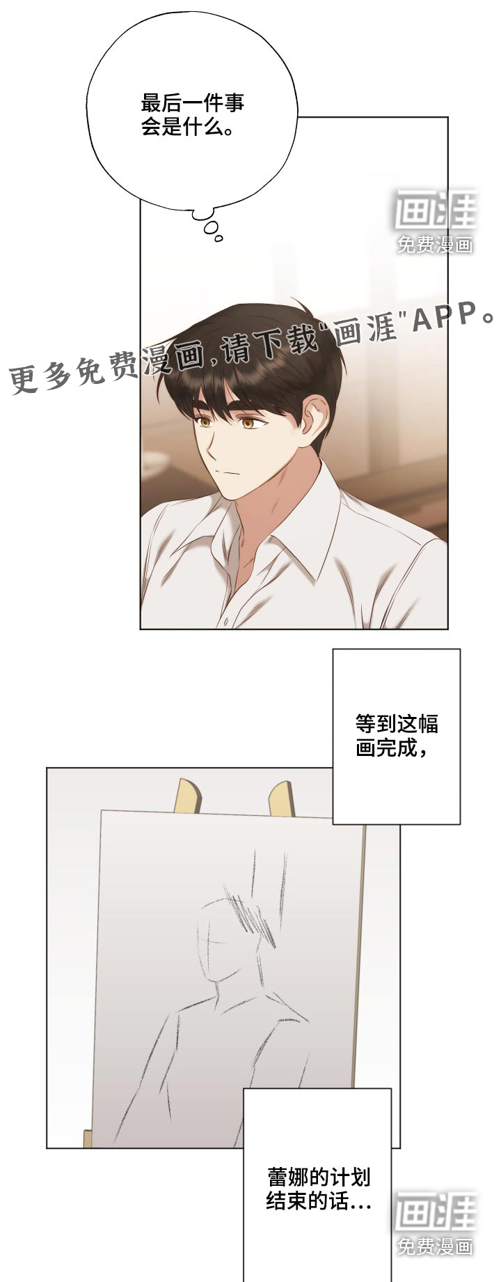 第60话0