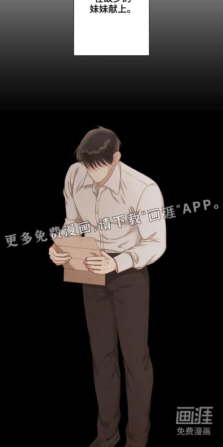 第60话21