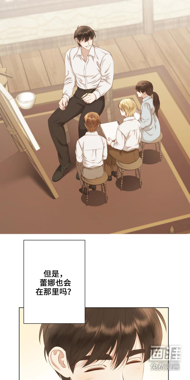 第60话3