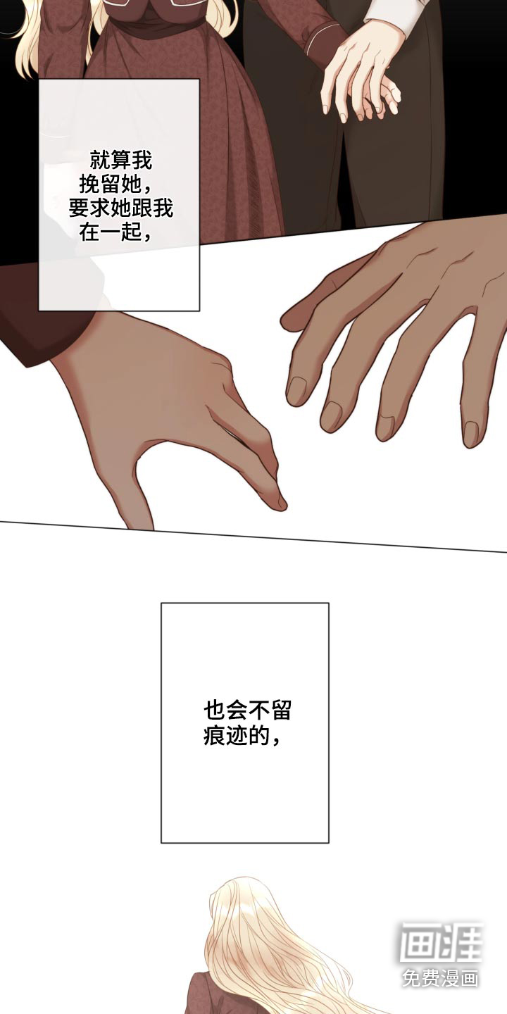 第60话5