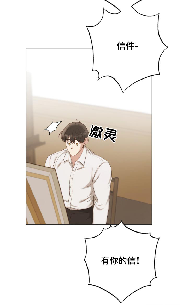 第60话8