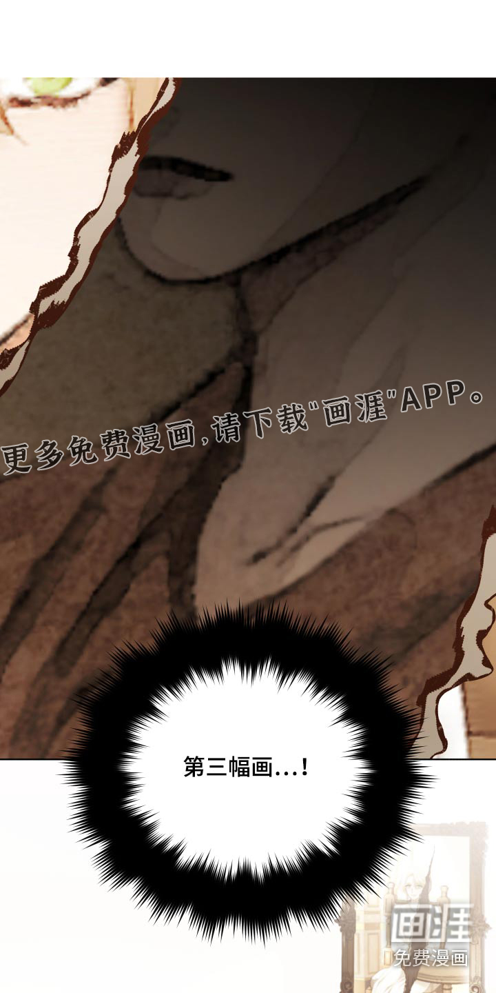 第59话0