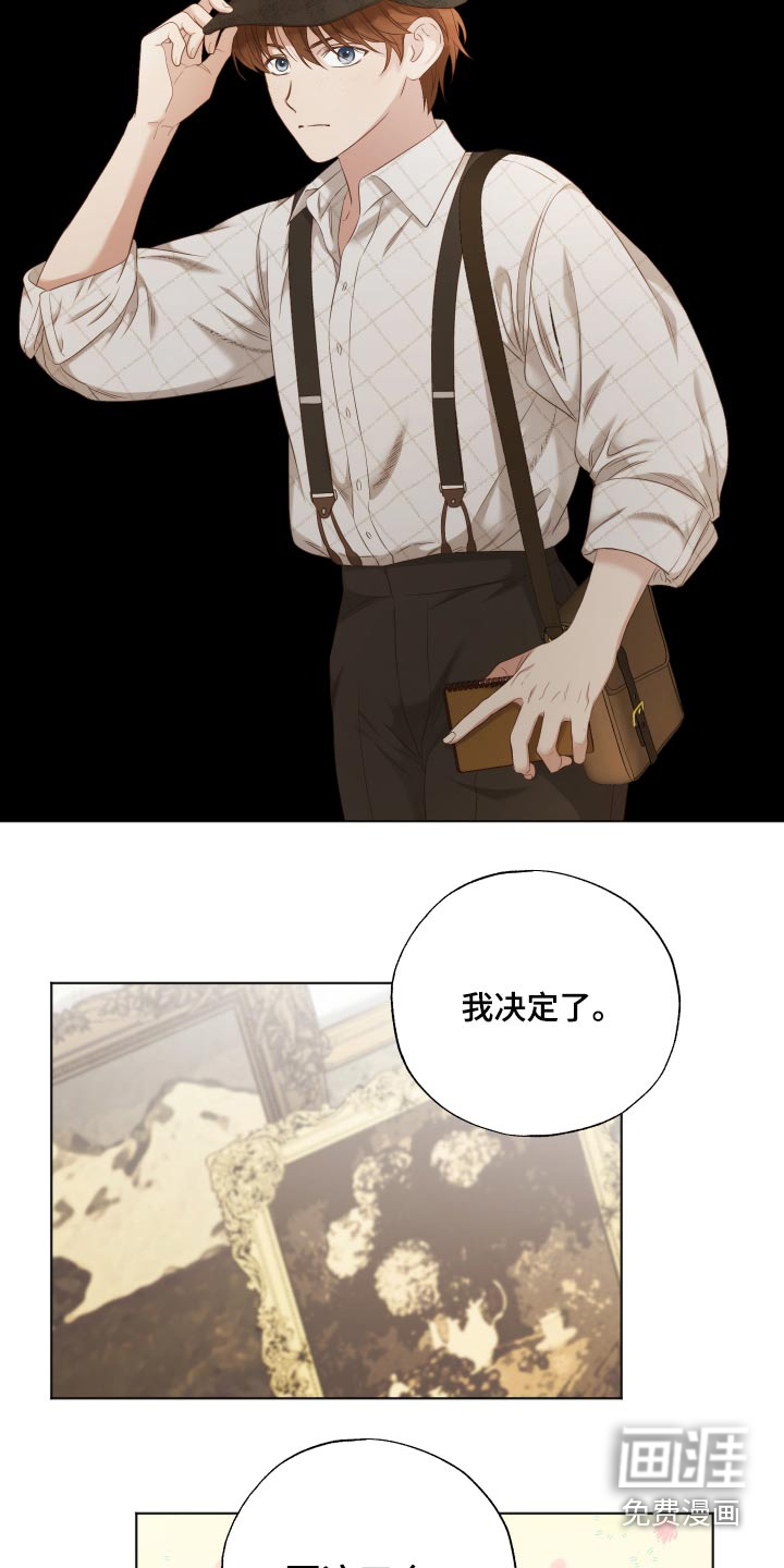第59话19