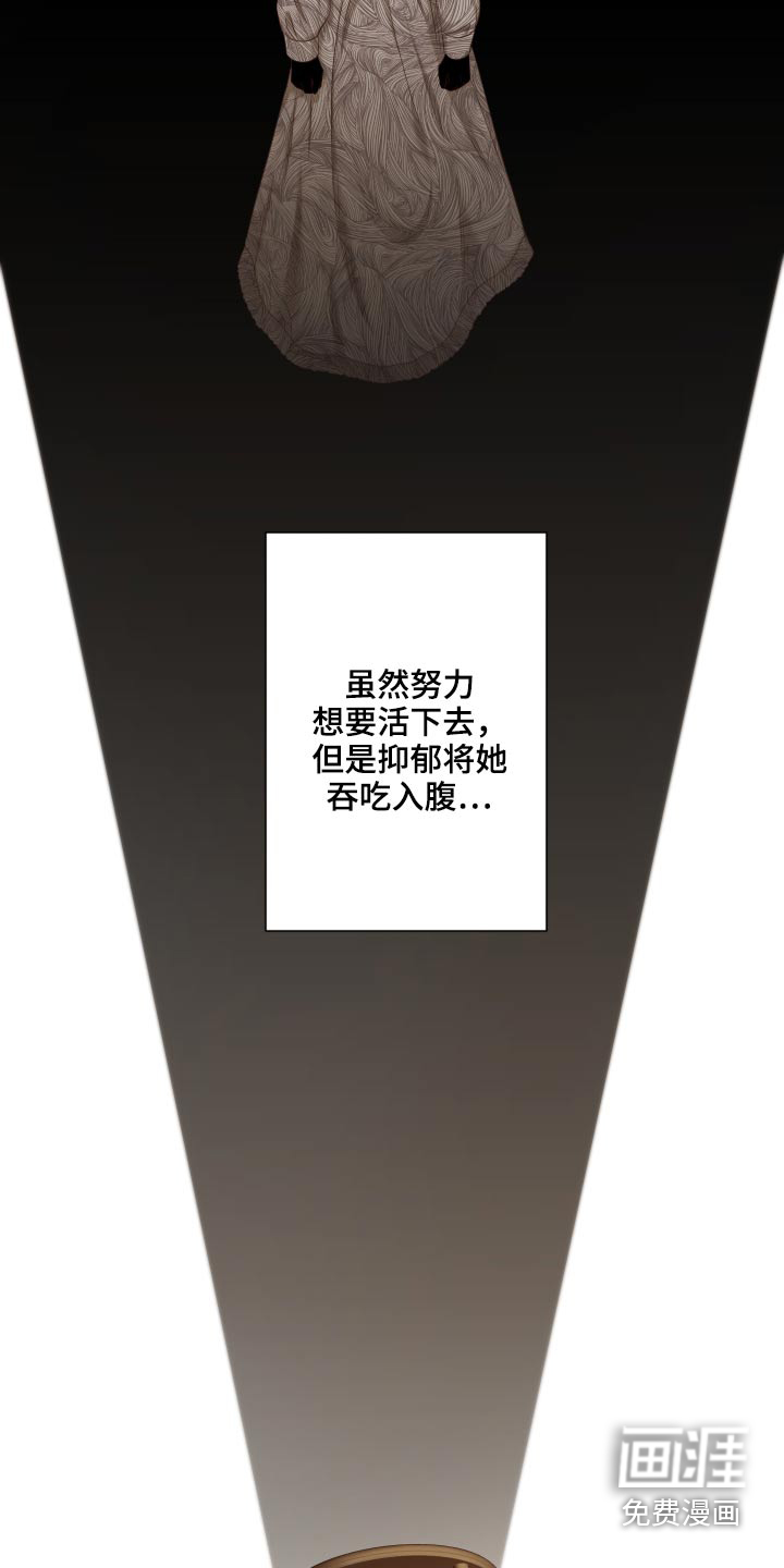 第58话12