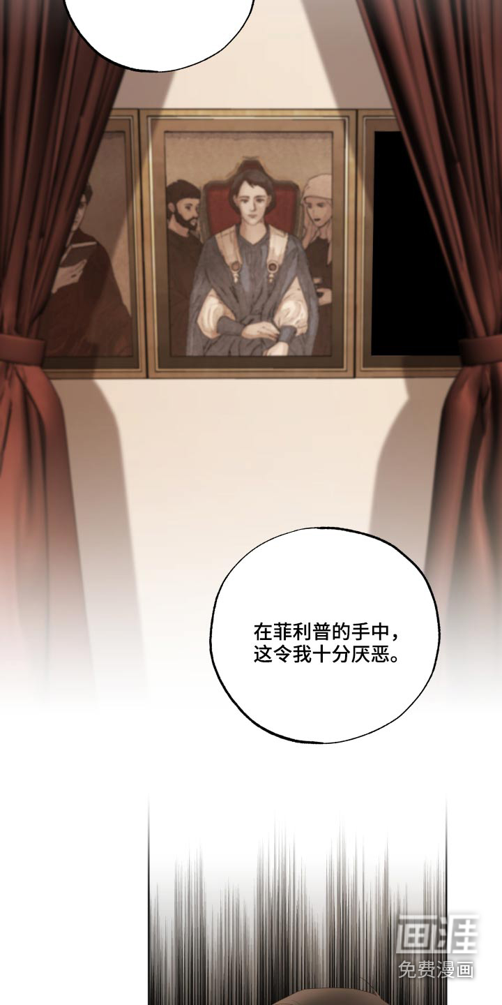 第58话17