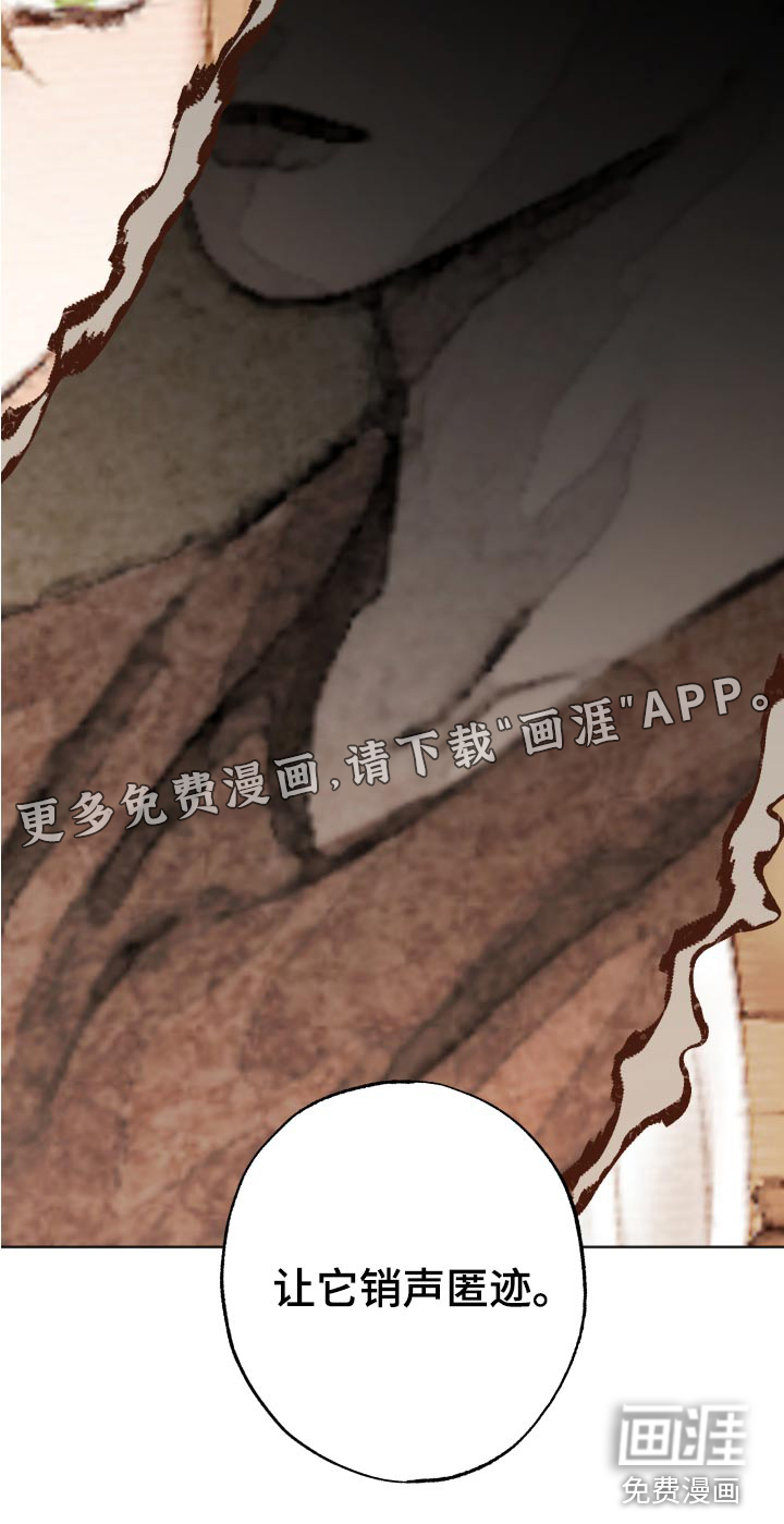 第58话27