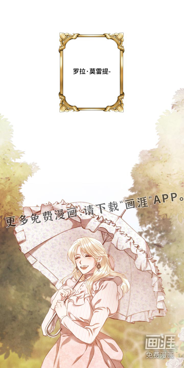 第57话0
