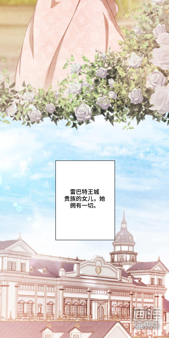 第57话1