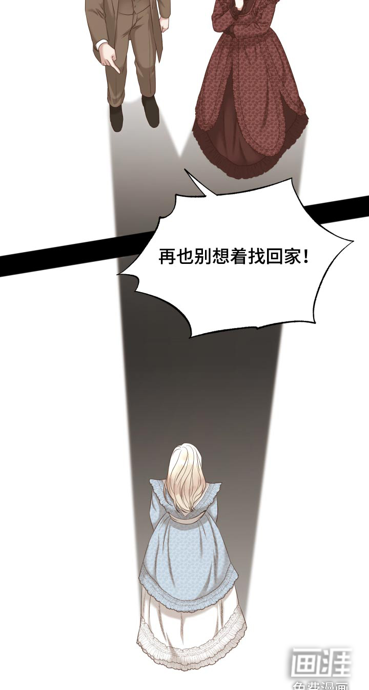 第57话17