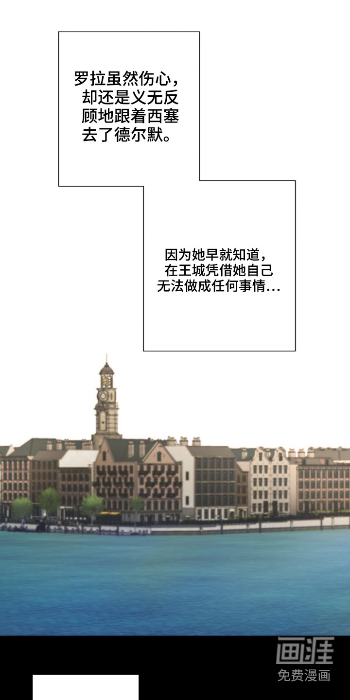 第57话18