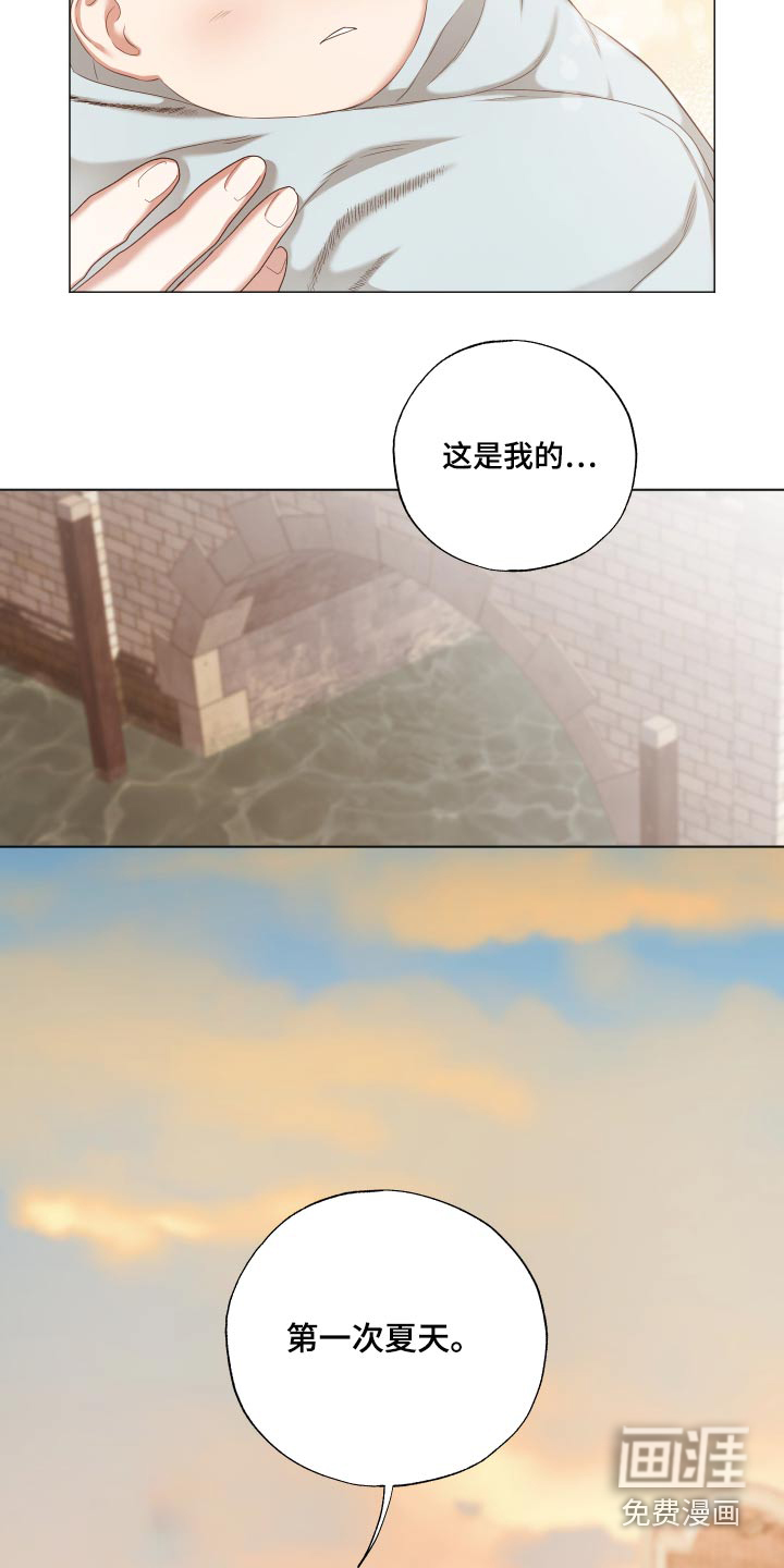 第57话21
