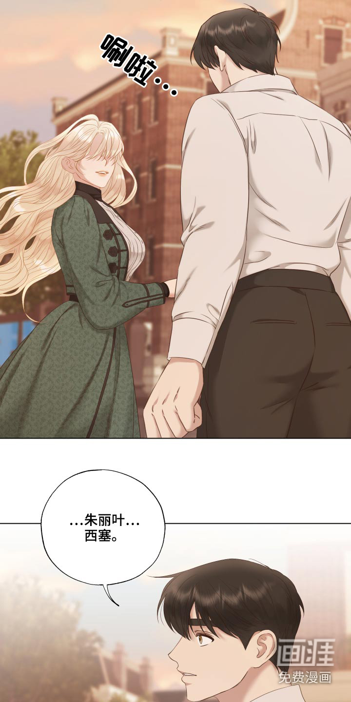第57话22