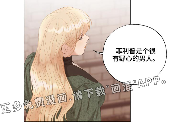 第57话26
