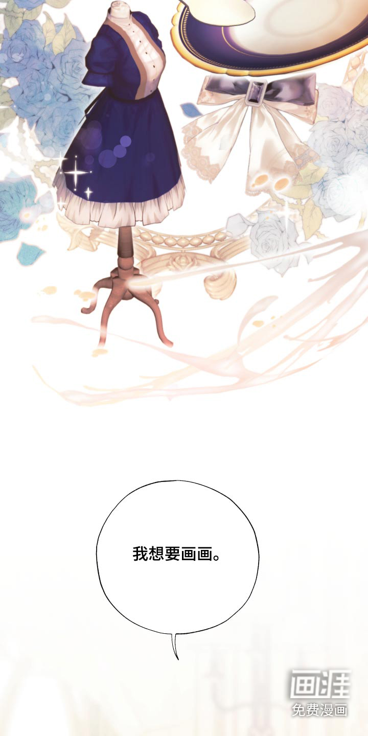 第57话3