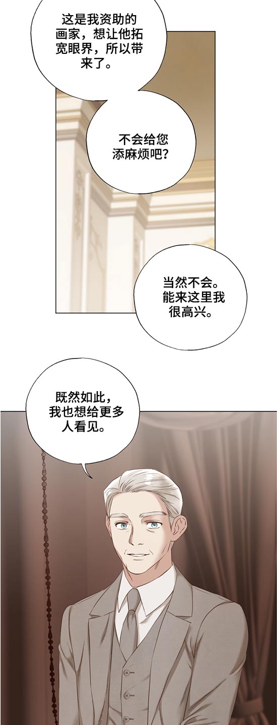 第56话1