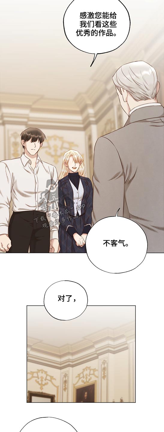 第56话17