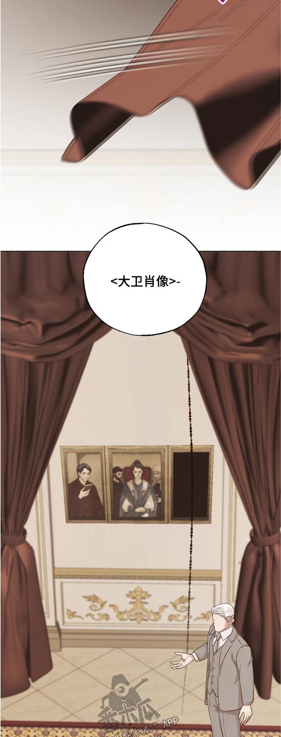第56话3