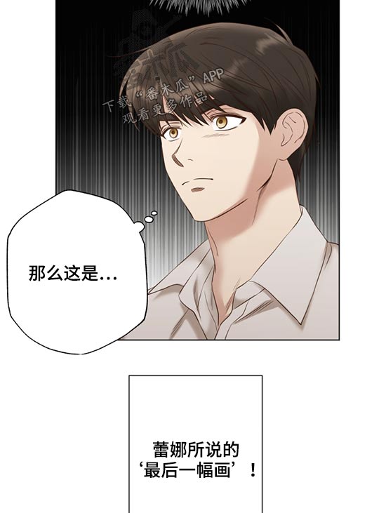 第56话5