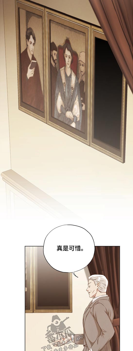 第56话7