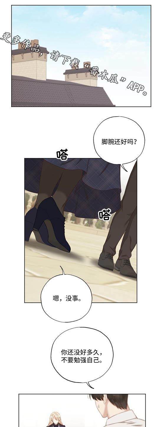 第55话0
