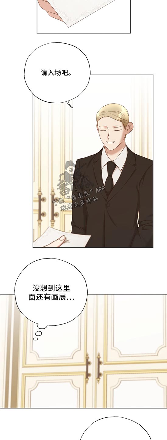 第55话10