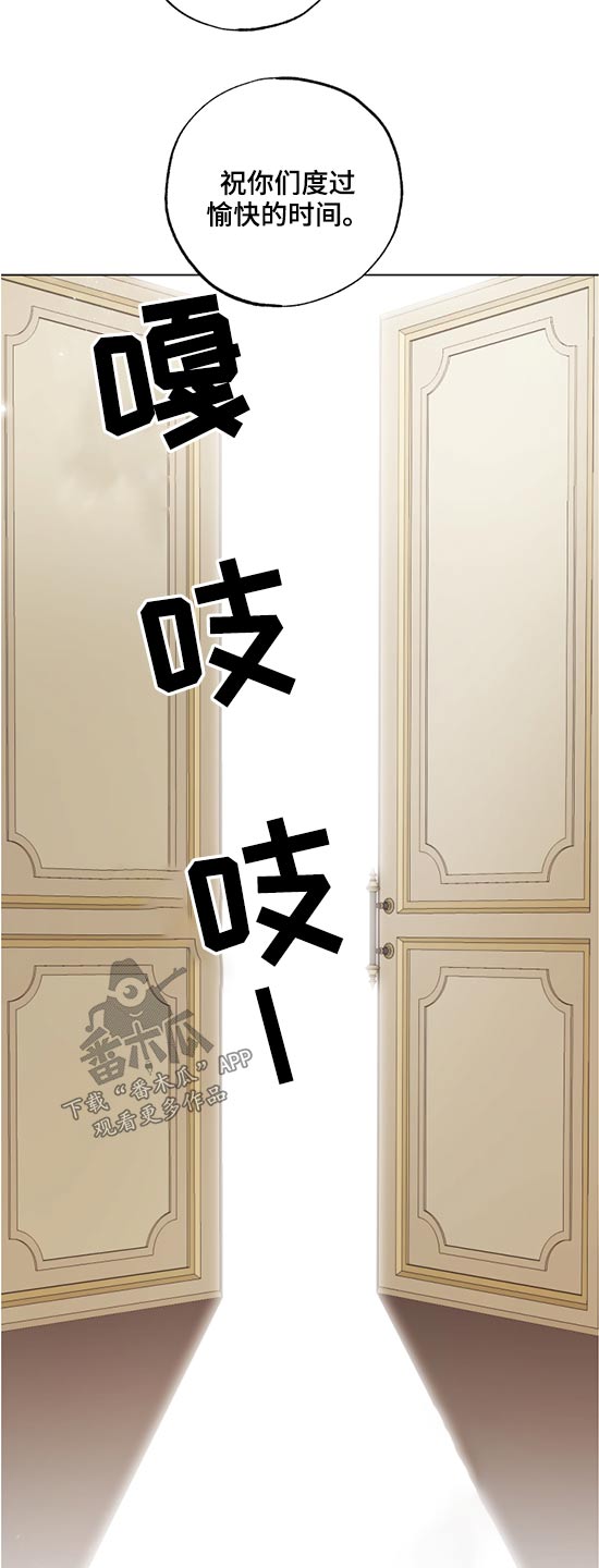 第55话13