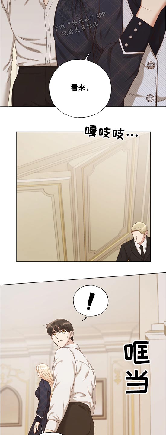 第55话15