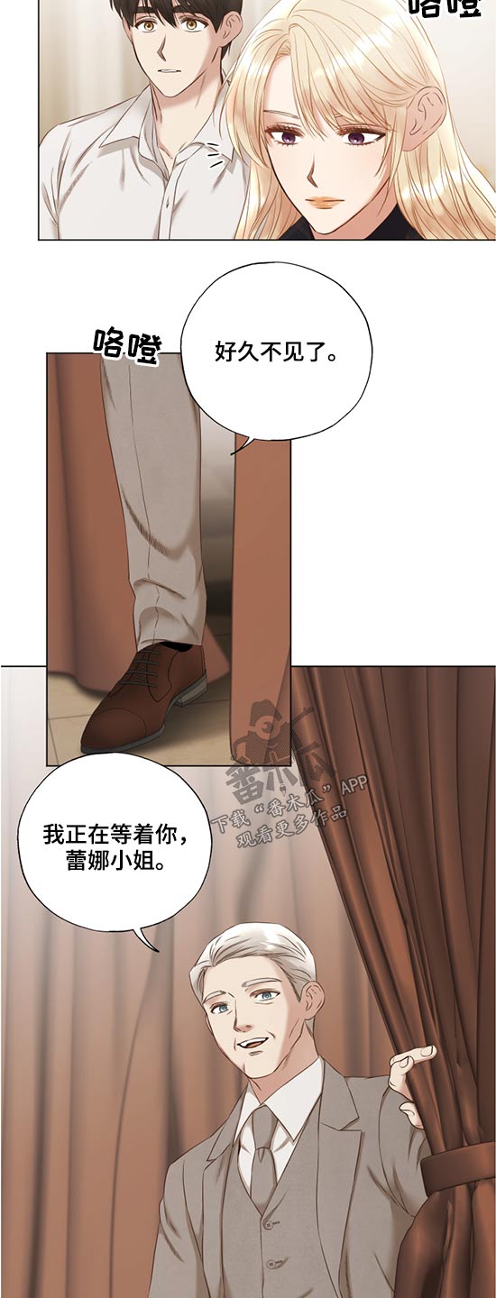 第55话17