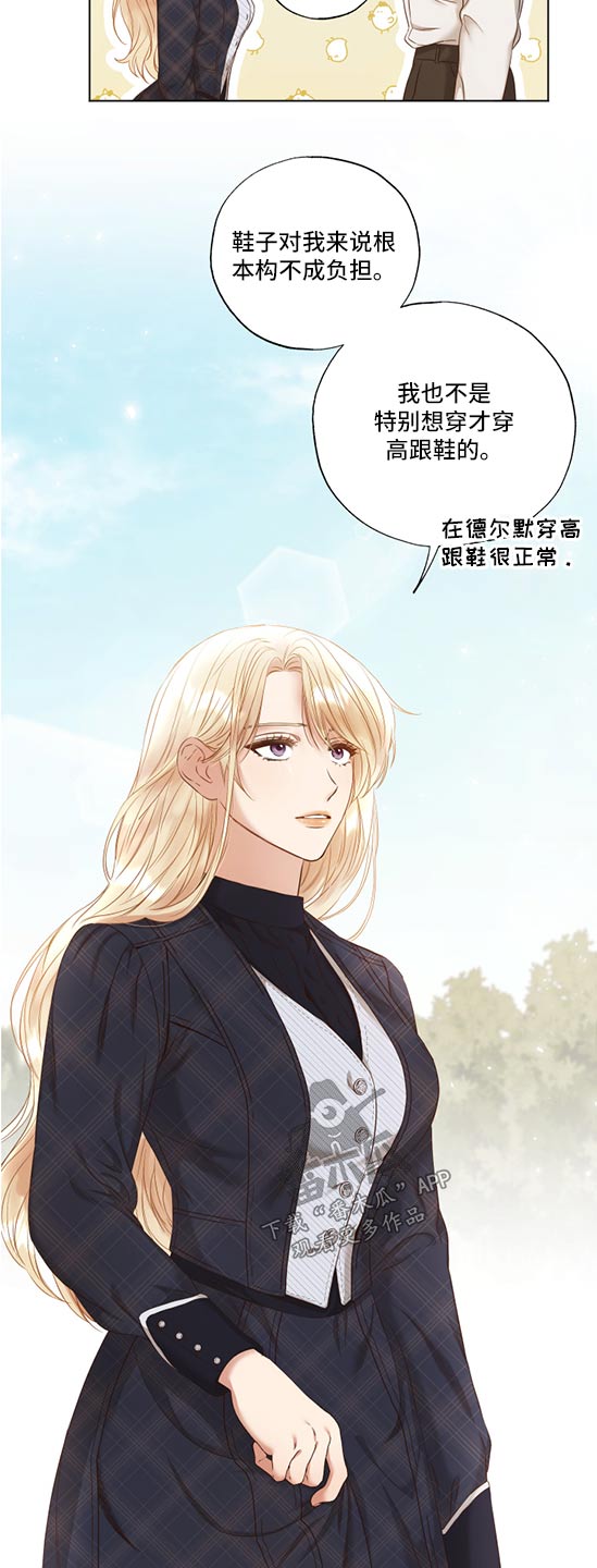 第55话2