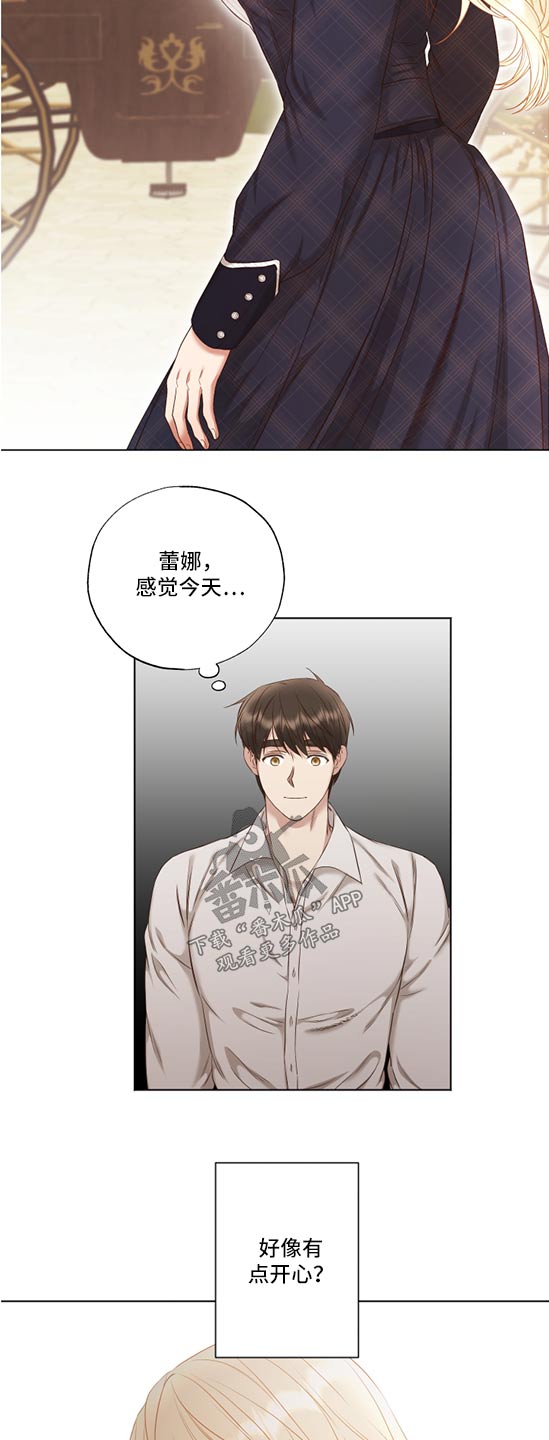 第55话6
