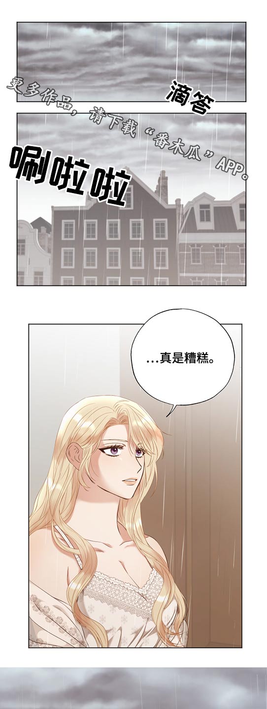 第53话0