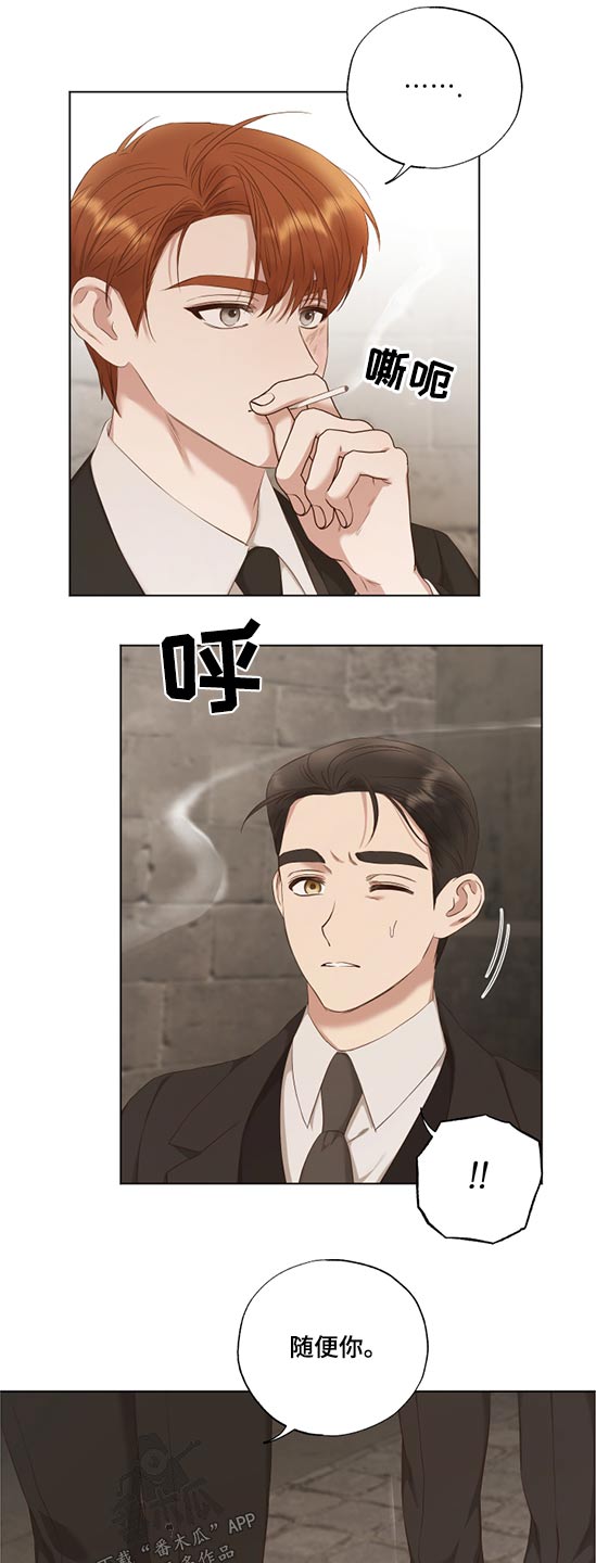 第52话16