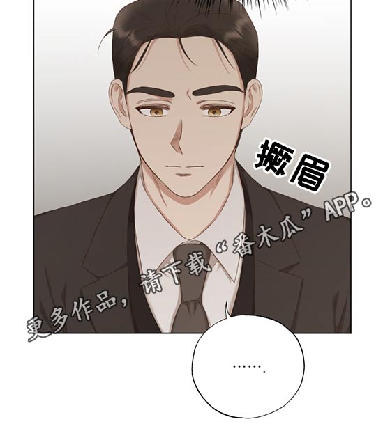 第52话18