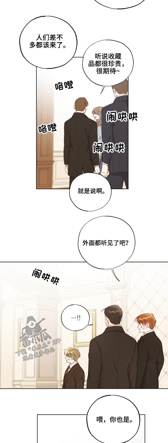 第52话8