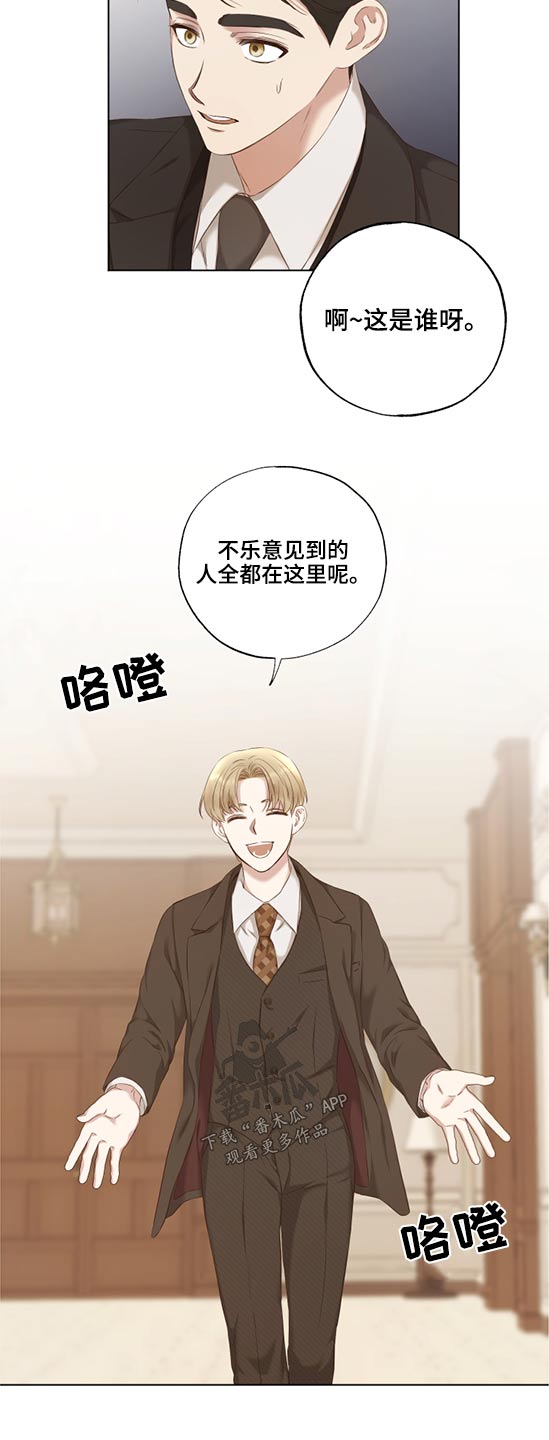 第51话15