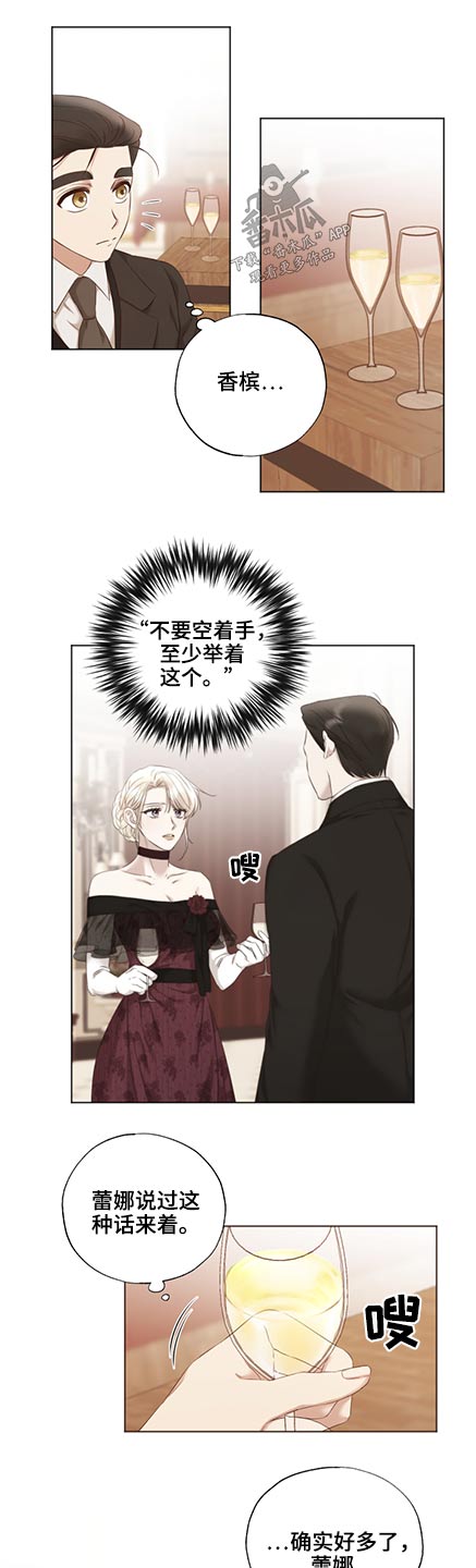 第51话2