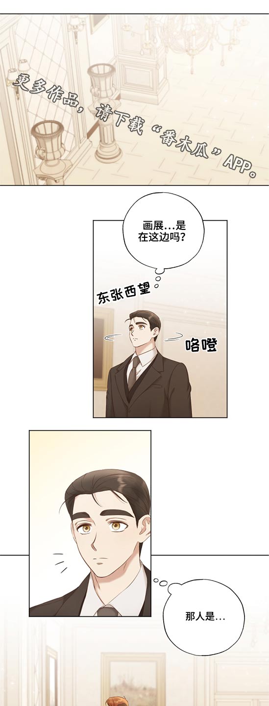 第51话6