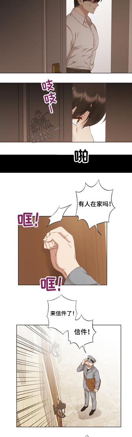 第50话3