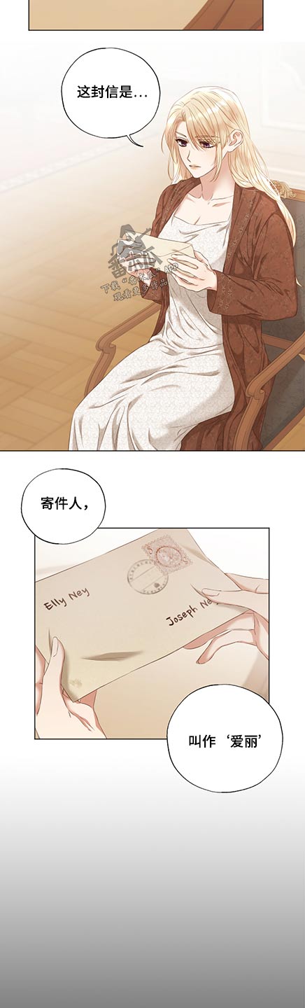 第50话6